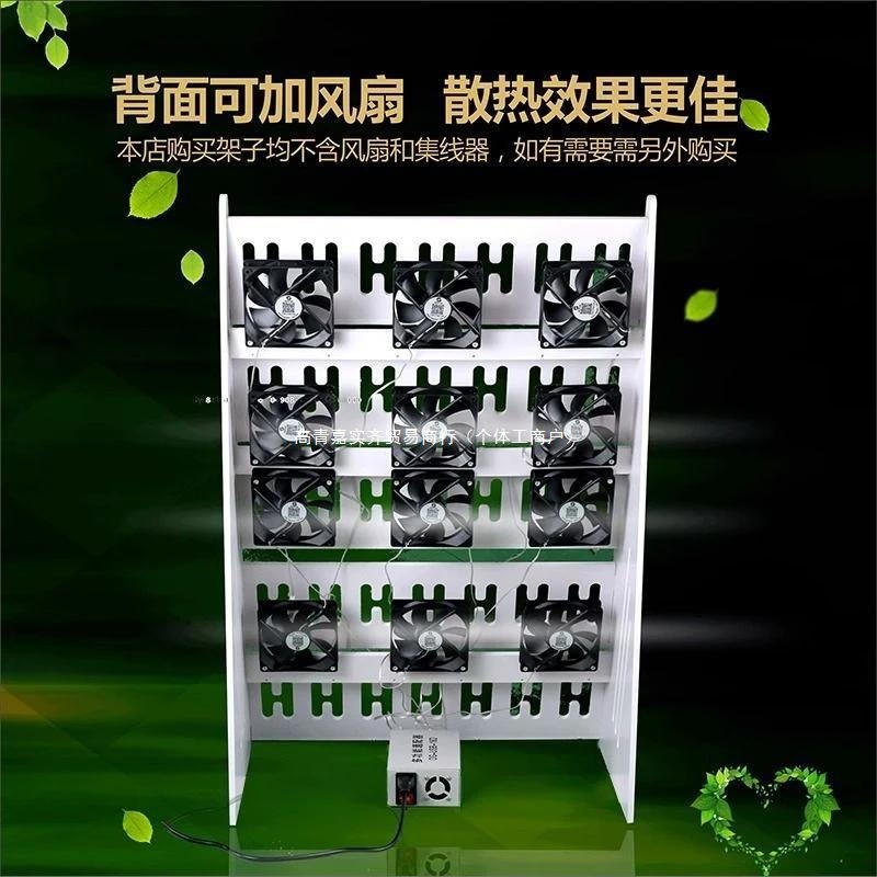 手机支架多机位手机架子工作室多台手机放置架多台手机支架手机架|undefined