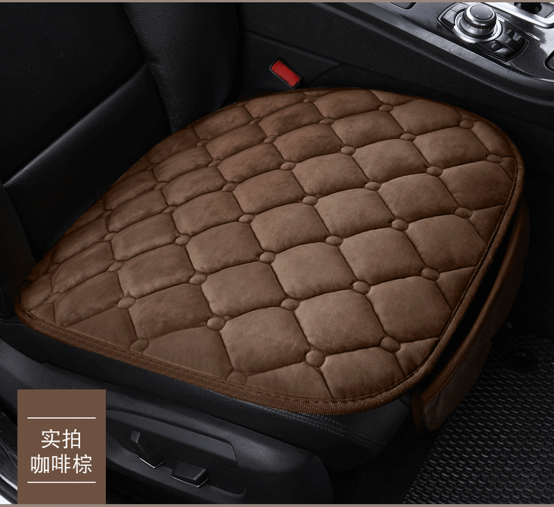 Non-slip warm car seat cushion three-piece set without backrest wool cushion manufacturers