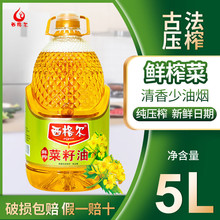 �����½���������ʳ���� �½��خa�ŷ���ե5������������l����