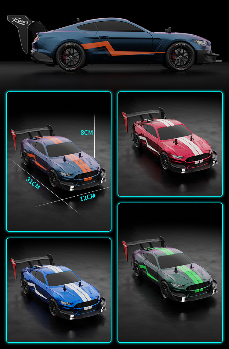 软壳漂移车详情图_17