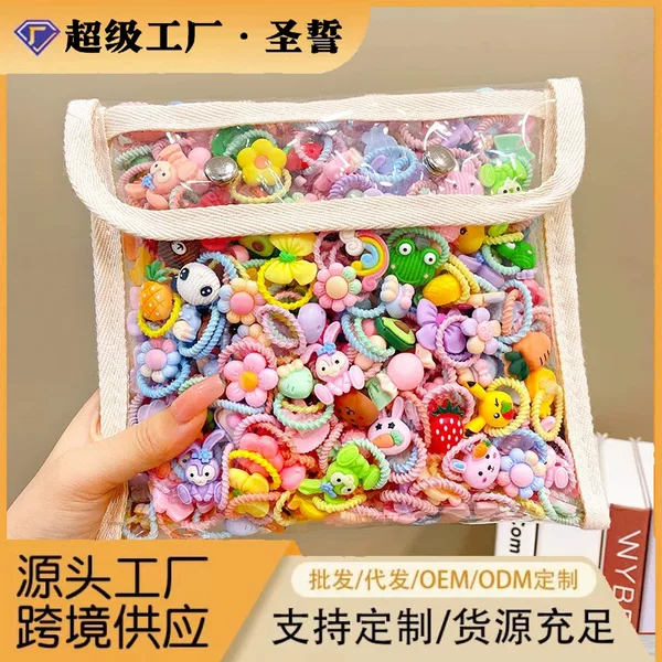 Rubber band children's little girl's hair rope hair ring does not hurt the new Korean baby hair accessories cartoon cute super cute small size