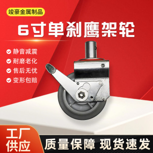 Դ�^���S6��΄x����݆�X�Ͻ��Ƅ�ʽ���÷����`������_�ּ�݆��