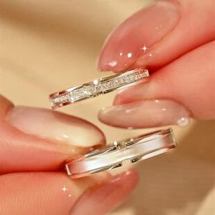 Reed and White Dew Couple Ring Men's and Women's Ins Niche Design Personalized Light Luxury Girlfriend's Ring Gift Ring