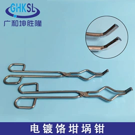 升降台;其他实验室品;铁架台