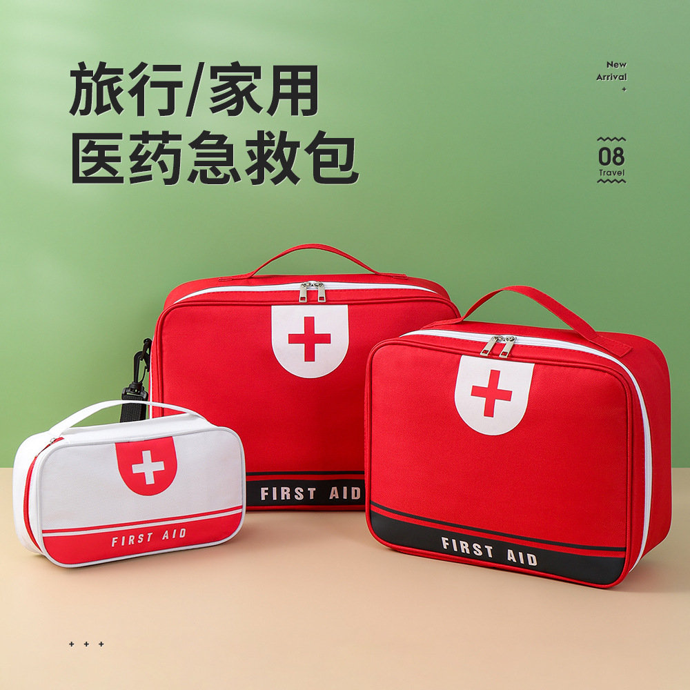 Portable epidemic prevention medical bag outdoor tourism medicine…