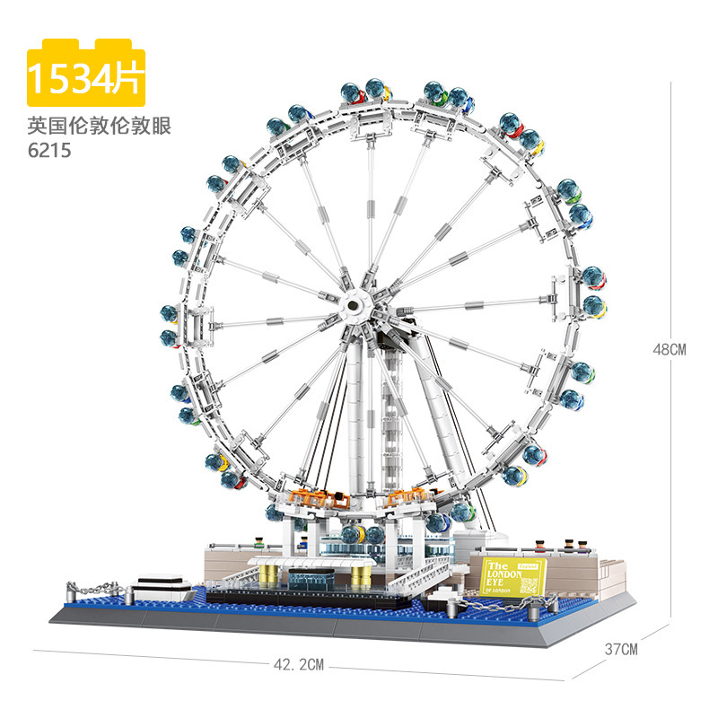 Wange World Architecture series compatible con Lego pequeñas partículas Tiananmen modelo de construcción rompecabezas ensamblar bloques Juguetes