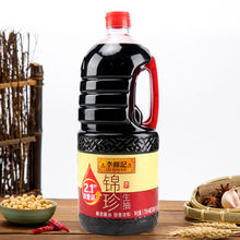 李锦记锦珍生抽2.1L大瓶家用炒菜凉拌提鲜酱油1750ml升级加量装