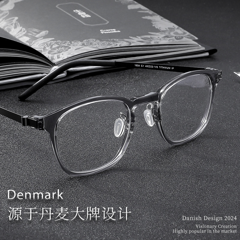 Linde Same Style Retro Eyeglass Frame Pure Titanium Ultra-Light Frame Men's Wide-Rimmed Glasses 1854 Danyang Prescription Glasses Wholesale Linde Same Style Retro Eyeglass Frame Pure Titanium Ultra-Light Frame Men's Wide-Rimmed Glasses 1854 Danyang Prescription Glasses Wholesale