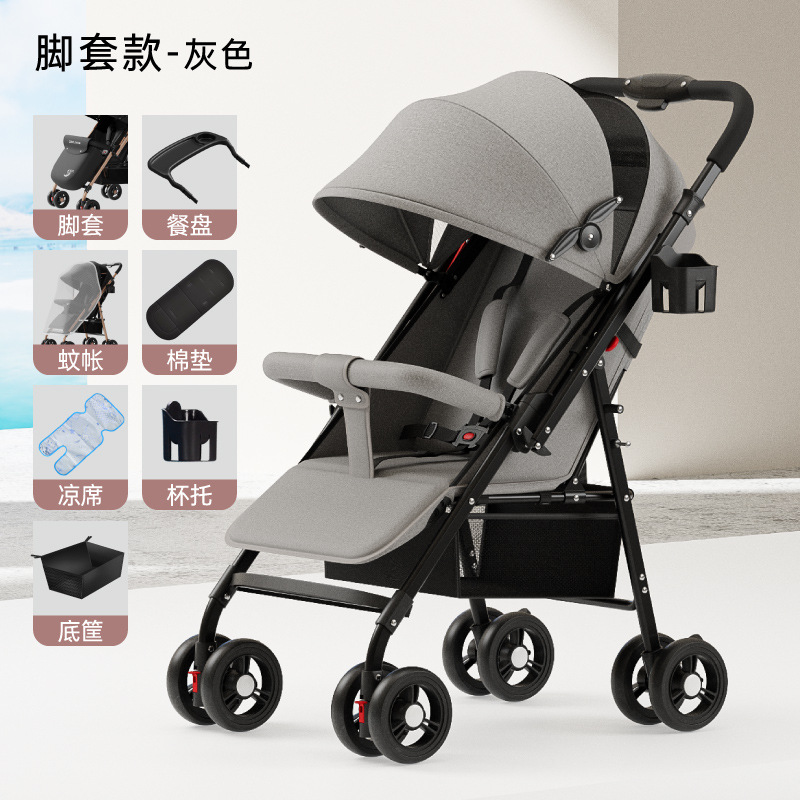 Mayorista bidireccional cochecito de bebé se puede sentar y acostarse bebé ultra ligero plegable pasear artefacto mágico para el recién nacido portátil
