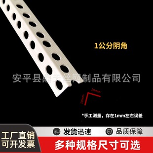 1*1�b�������ꖽǾ� һ����ꖽǗl ��߅�l��̨��߅ꖽǾ�PVCꖽ�