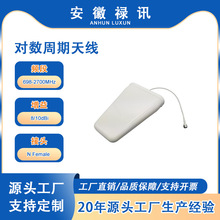 698-2700MHz 100W 8/10dBi ���������쾀 Nĸ�ͽӿ�