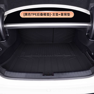 Trunk Mat: trunk mat, 24-26 models - blacktpe-trunk-mat-main-mat-backrest-mat-xiaomi-su7