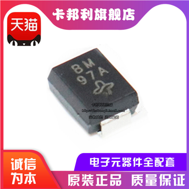 全新原装SMBJ15CA-E3/52 丝印BM SMB 双向TVS贴片二极管