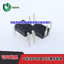 PC817E2J000F 光耦 PC817E3J000F PC817E6J000F PC817E7J000F