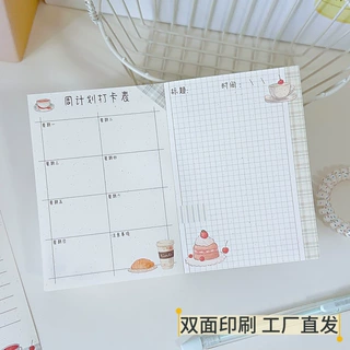 A7纸砖旧点心高颜值便签纸ins可爱风拍纸本无粘性可撕简约图案