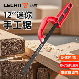�����䏗l����С���ֳ��и������F�����ֹ�ľ�������ք����