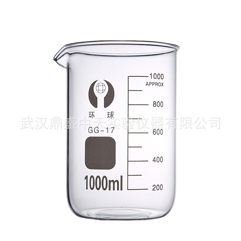 O1CN01azDrub2AB9z3gh0C1_!!3553