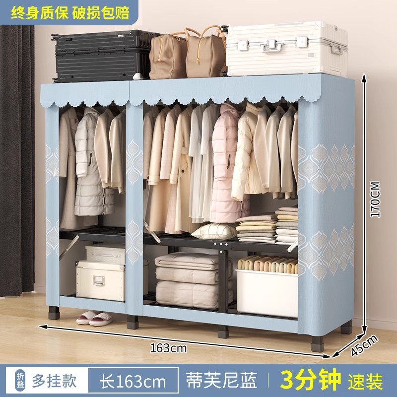 Armario sin instalación para el hogar moderno simple tela plegable almacenamiento duradero estante de alquiler casa colgar armario