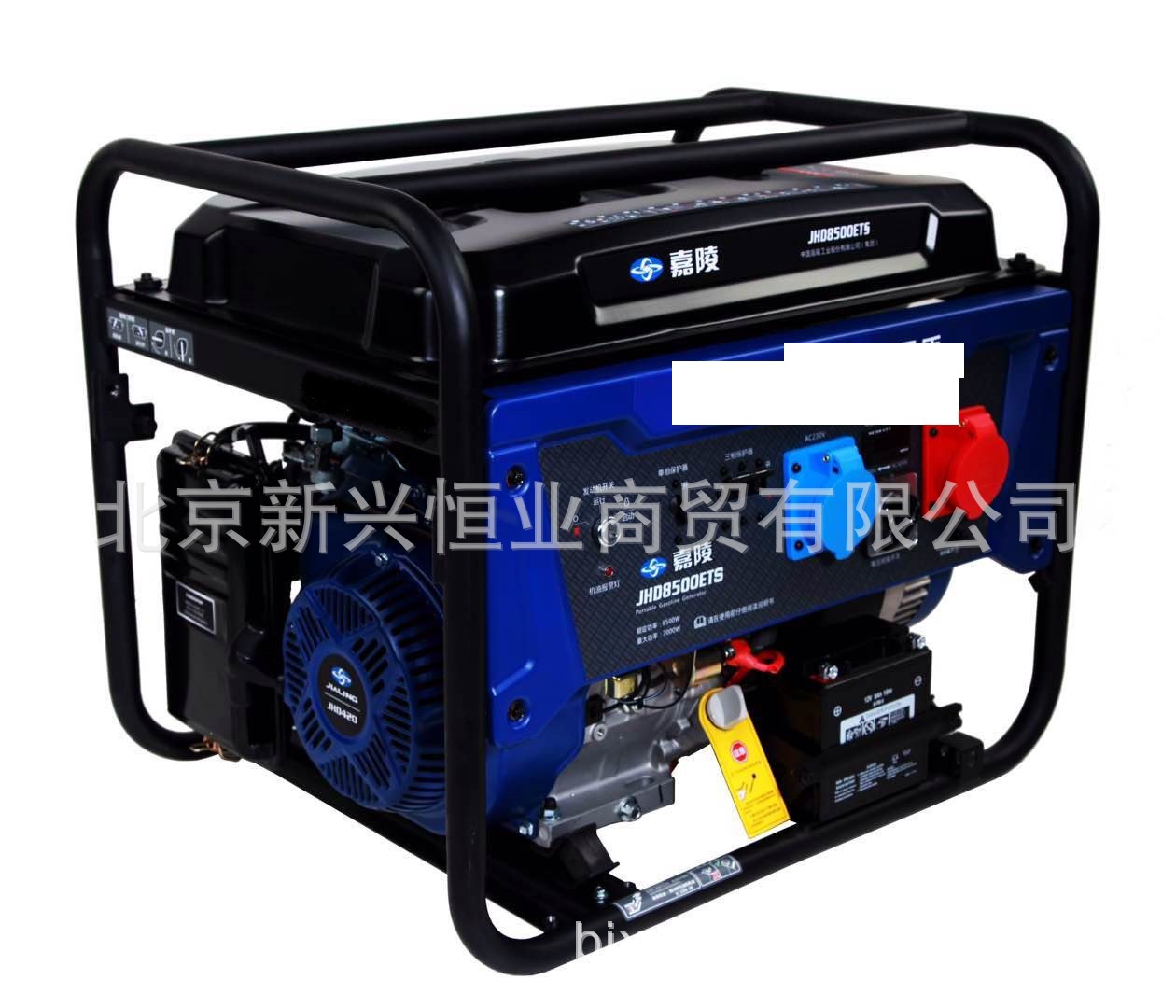 JHD8500ETS嘉陵汽油发电机组 6.5KW嘉陵汽油发电机组三相等功率