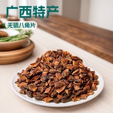 ԭ�a�؏V����t�˽���Ƭ���ϴ����������۹�Ƥ���~�{���������l