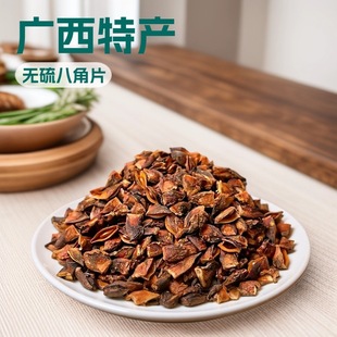 ԭ�a�؏V����t�˽���Ƭ���ϴ����������۹�Ƥ���~�{���������l