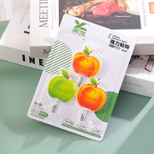 �����z���ճ�h ���ϒ����h �ɐۿ�ͨ������ñ�h �S��ֱ�����h��