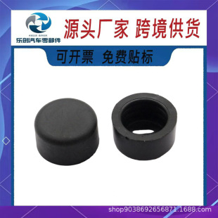 �m�ø��ظ���˹�J���ֿ�ǰ���L������������^��ĸ�wW710461S300