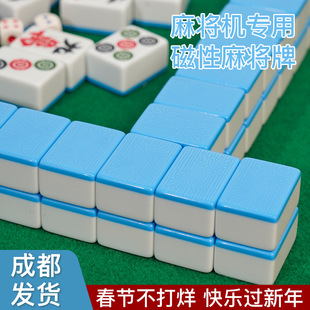 �錢�C�����錢�ƴ����ĿڙC��̖����108���Ĵ��錢��F���C��