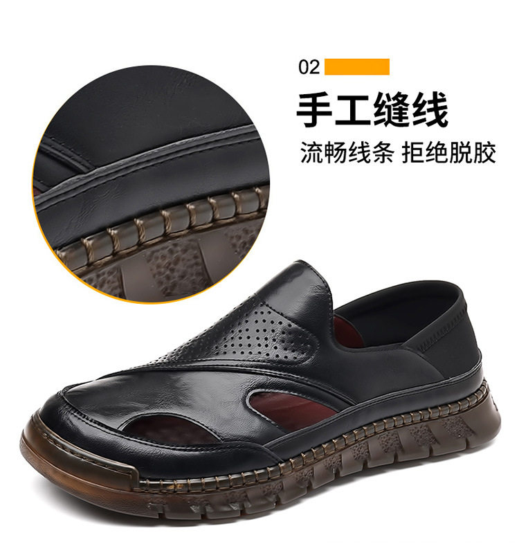 Dép sandal da nam mùa hè khoét lỗ thoáng khí đế dày chống trượt kiểu bít mũi — Màu nâu, màu vàng, màu đen chi tiết 11