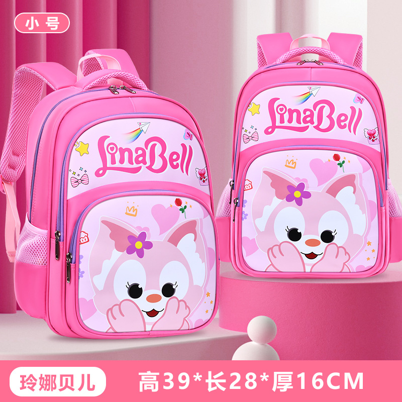 Nueva Escuela Primaria estudiante mochila de dibujos animados niños y niñas mochila de gran capacidad 1-2-3-6 grado reducción de carga impermeable