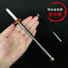 Ghost Destroy's Blade Surrounding Stove Gate Carbon Rich Lang You Dou Dou Ring Knife All -Metal Anime Signature Pens 20cm