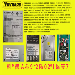 ARTESYN�ԴIMP4-3S-1S-4QH-30  73-940-0039I�S���h�r