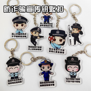 �羳��������ͨ����耳׿۷��p�_���������������ȫС�YƷ���l