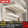 Bath towel, increased thickness, 40cm
