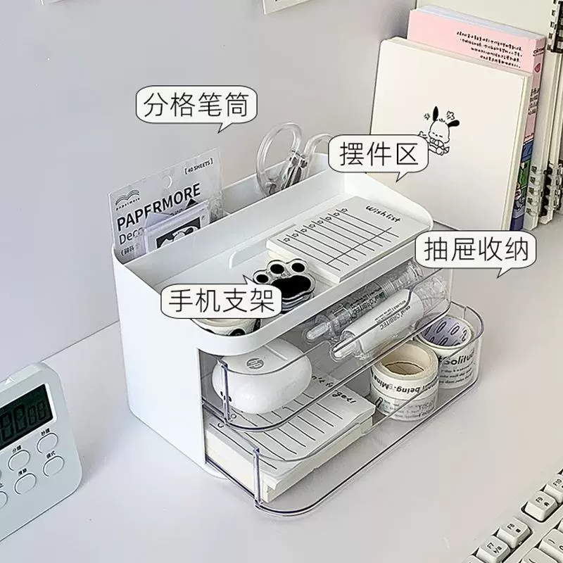 Universal storage box for elementary school students, stationery for boxes, high quality storage system, capacious pens holder