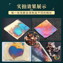 ?���������y���~�������ᮋ�Ҳ��L���b��K�ֹ�DIY�������