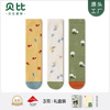 Babe's heel less socks 2022 Autumn and winter new pattern long and tube-shaped Princess 3 box 0-15 girl Socks Flower series