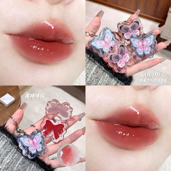 OUOII蝶固体唇蜜高颜値唇釉薬ブツブツ唇女子学生党口紅唇蜜化粧
