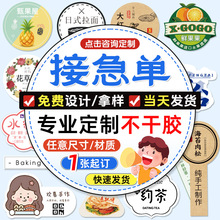 ���N�����Ʋ����z�˺������Dӡ�N�V��logo���S�a����N�̘˗l�a