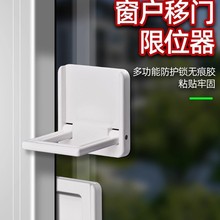 ������λ�������T��ȫ�i���T�i�������ƹ̶�ƽ���T������������