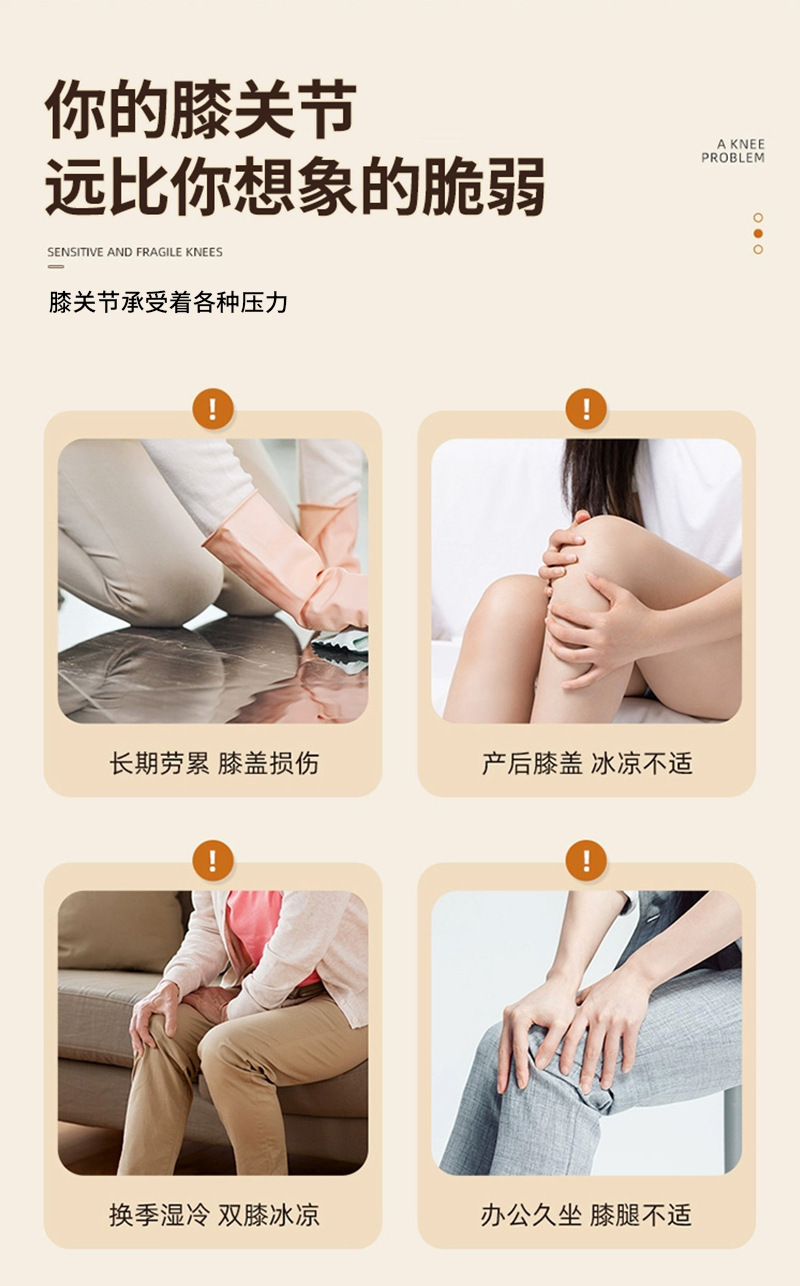 Self-Heating Mugwort Knee Patch Warm Knee Heat Compress Steam Knee Wrap 8-10 Hours specifications