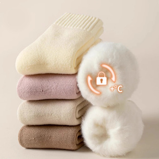 ��q�m��Ů�����m�a���ﶬ����Ͳ�m�ӽq�Ӻ�˯���më�q��ů��ë�m