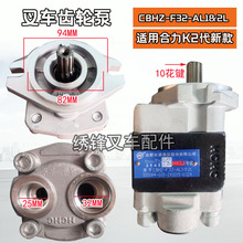 ܇ҺX݆ CBHZA-F32-ALHLM6IlәCX݆ͱ