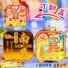 �ϲ����И˺��U�ս��ٱ����N�����Ą��������μo��Ʒ���ֶY������