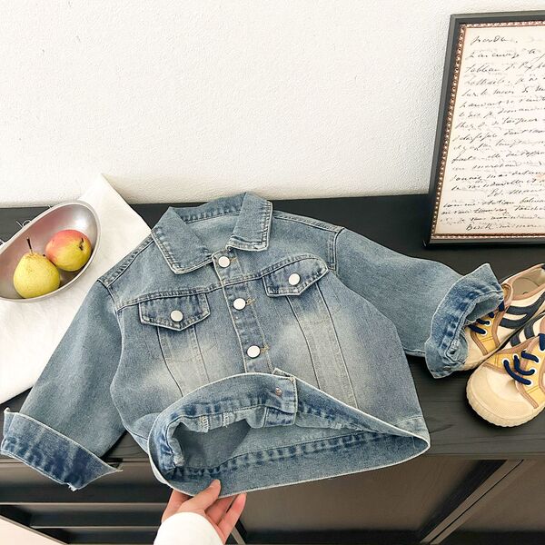 Children's jacket