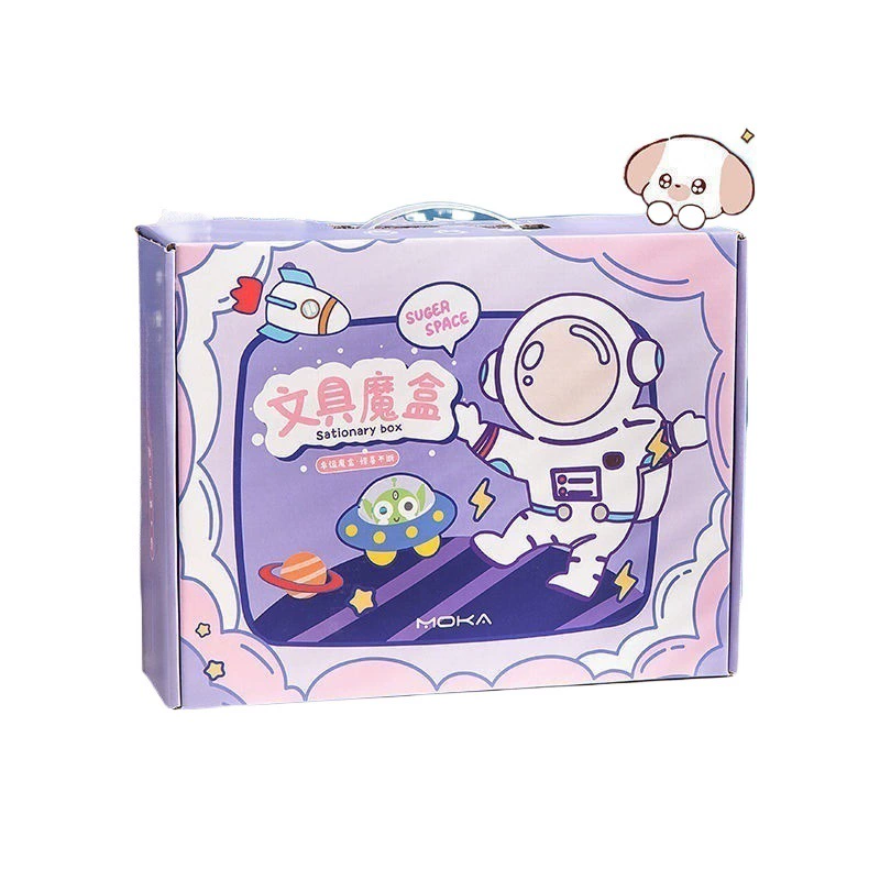 Stationery, set for students, gift box, internet celebrity