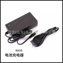 �w�˿p���C�늳،��ó��������ʽ����C�Դ��늾�36V24V���