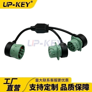 Truck diagnostic interface J1939 one-two transfer line De Chi 9in extended extension line excavator diagnostic line