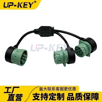 Truck diagnostic interface J1939 one-two transfer line De Chi 9in extended extension line excavator diagnostic line