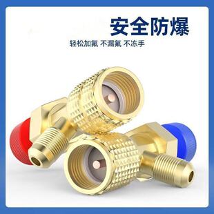 ���{�ӷ���ȫ�yR410A��ý��Һ�y�����ַN��ע�yR22��©���S�޹���